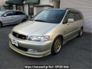 Honda null RA5