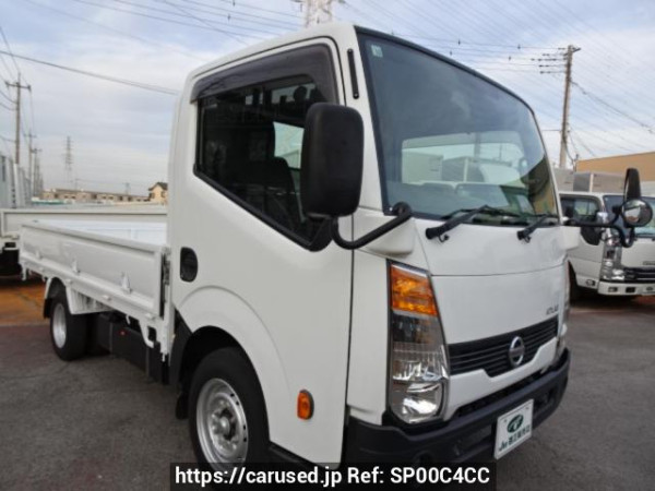 Used 2011 MT nissan atlas SQ2F24 Image[2]