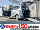 Toyota Sienta NSP172G