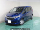 Honda Freed GB5