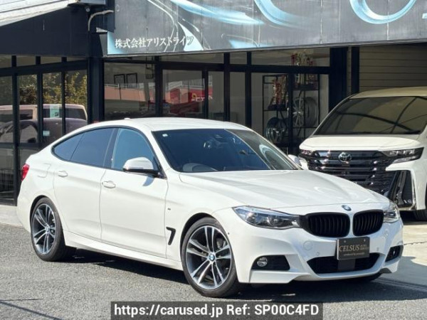 Used2016 AT BMW 3 Series 8X20Image[0]