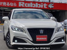 Toyota Crown Hybrid AZSH20