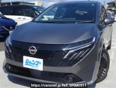 Nissan Aura