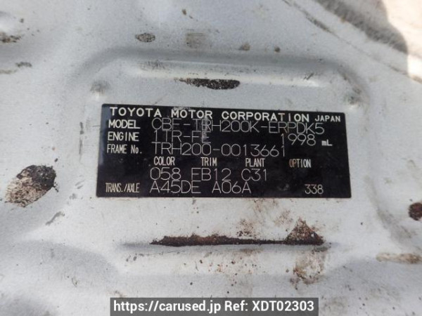Used 2005 AT toyota hiace-van TRH200K Image[9]