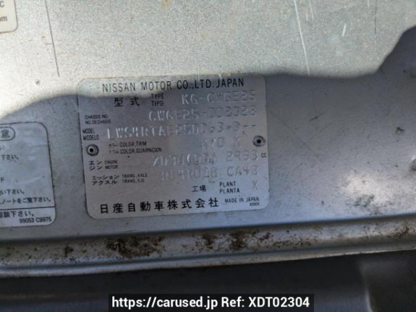 Used 2003 AT nissan caravan-van CWGE25 Image[11]