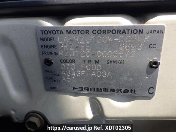 Used 2003 AT toyota land-cruiser-prado RZJ120W Image[13]