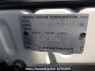Used 2003 AT toyota land-cruiser-prado RZJ120W Image[13]