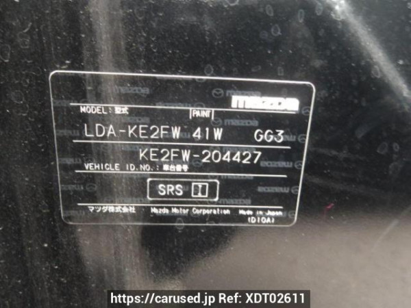 Used 2015 AT mazda cx-5 KE2FW Image[8]