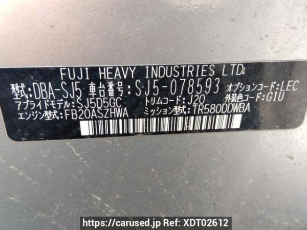 Used 2016 AT subaru forester SJ5 Image[10]