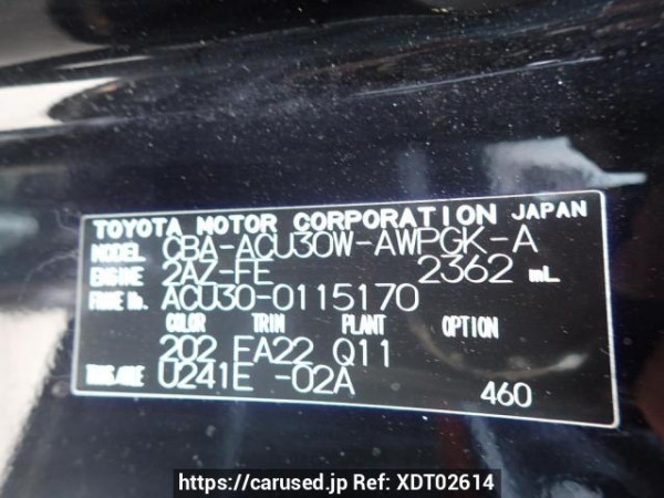 Used 2010 AT toyota harrier ACU30W Image[8]