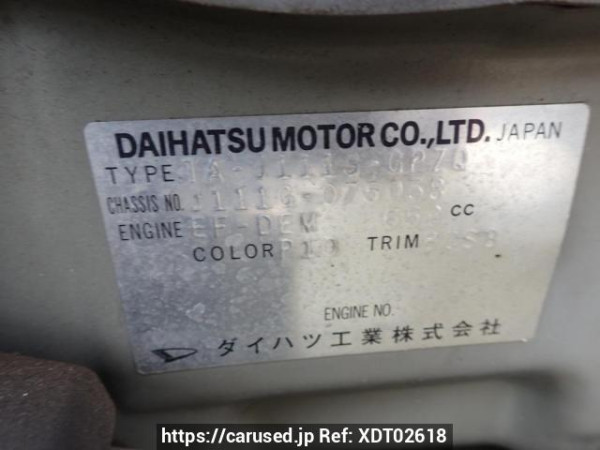 Used 2004 AT daihatsu terios-kid J111G Image[8]