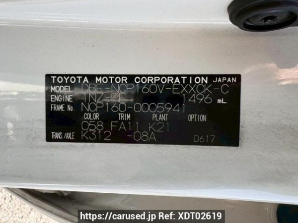 Used 2015 AT toyota probox-van NCP160V Image[10]