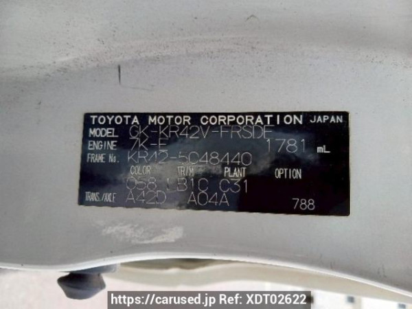 Used 2005 AT toyota liteace-van KR42V Image[10]