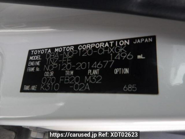 Used 2011 AT toyota ractis NCP120 Image[8]