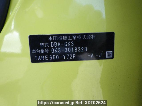 Used 2014 AT honda fit GK3 Image[14]