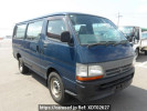Toyota Hiace Van RZH112V