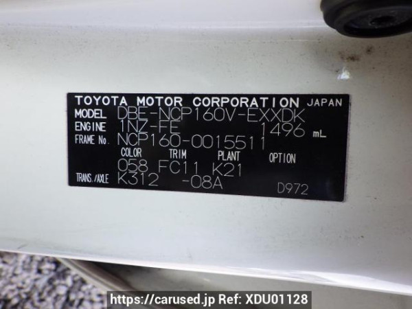 Used 2015 AT toyota probox-van NCP160V Image[14]