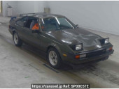 Toyota Celica XX