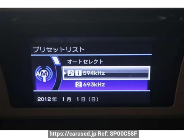Used 2012 AT honda n-one JG1 Image[2]