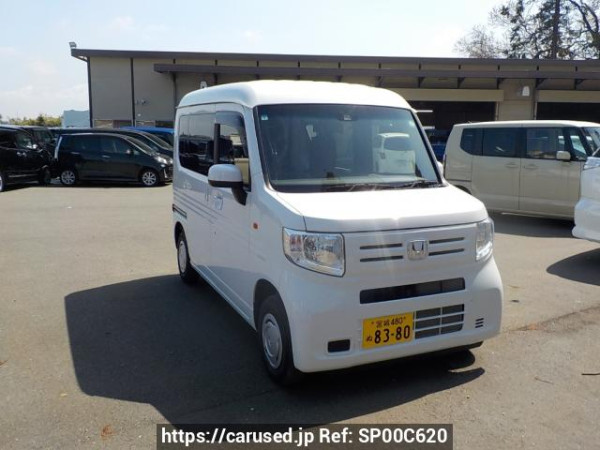 Used2020 AT Honda N-VAN JJ1Image[0]