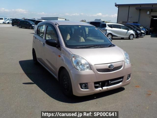Used 2016 MT daihatsu mira L275S Image[0]