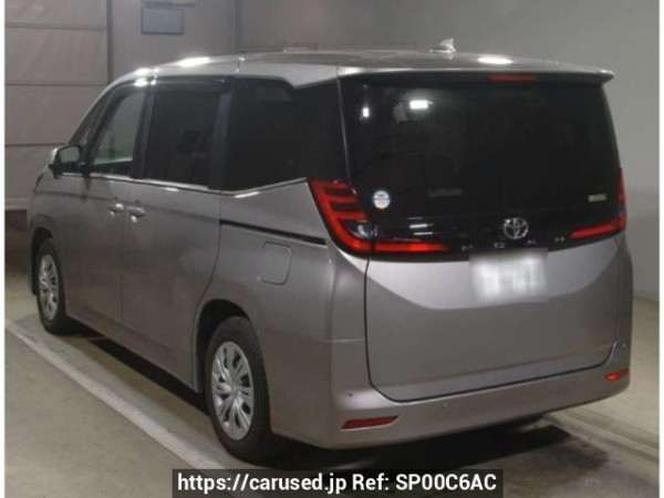Used 2024 AT toyota noah MZRA90W Image[1]