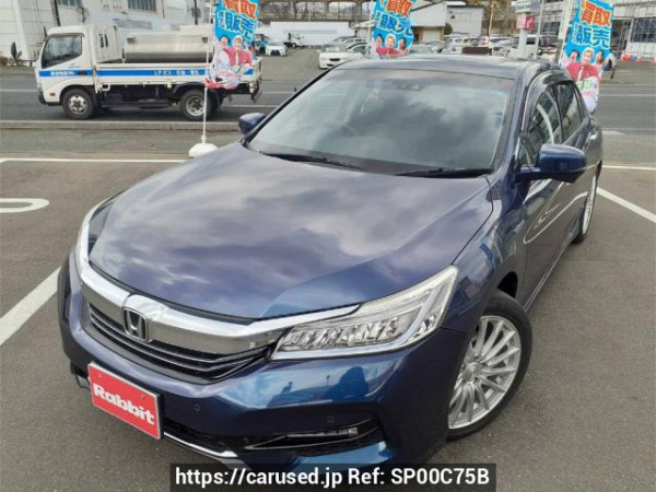 Used 2016 AT honda accord-hybrid CR7 Image[2]