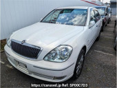 Toyota Brevis