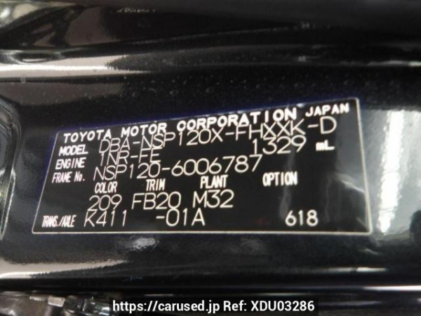 Used 2012 AT subaru trezia NSP120X Image[8]