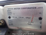 Used 2003 AT toyota hilux-surf RZN215W Image[8]