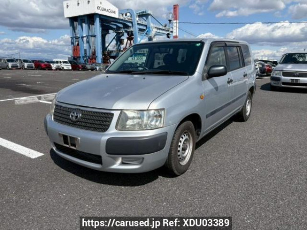 Used 2005 AT toyota succeed-van NCP51V Image[2]