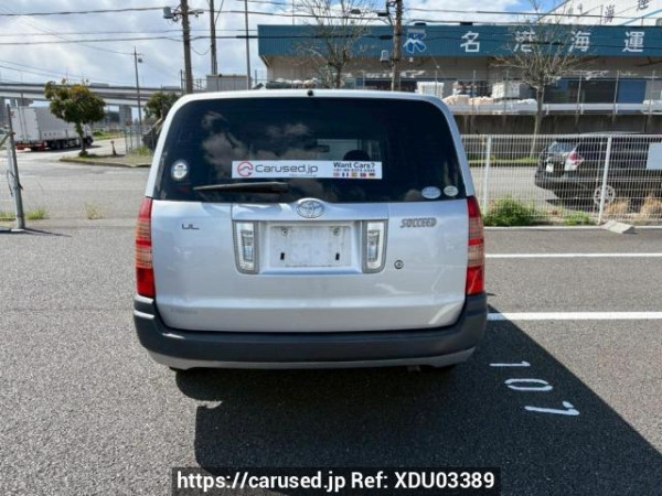 Used 2005 AT toyota succeed-van NCP51V Image[5]