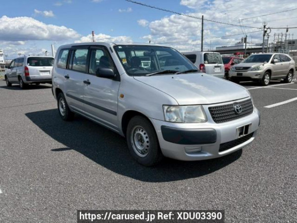 Used 2007 AT toyota succeed-van NCP51V Image[0]