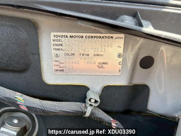 Used 2007 AT toyota succeed-van NCP51V Image[10]
