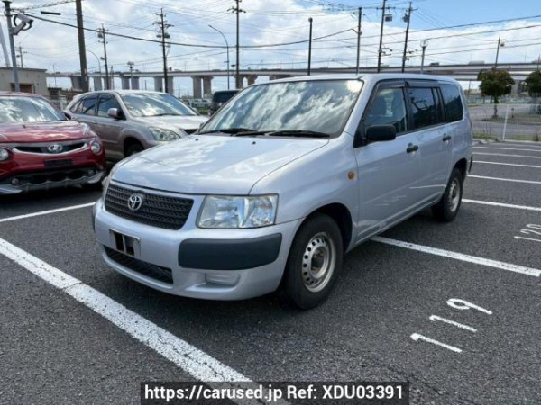 Used 2013 AT toyota succeed-van NCP51V Image[2]