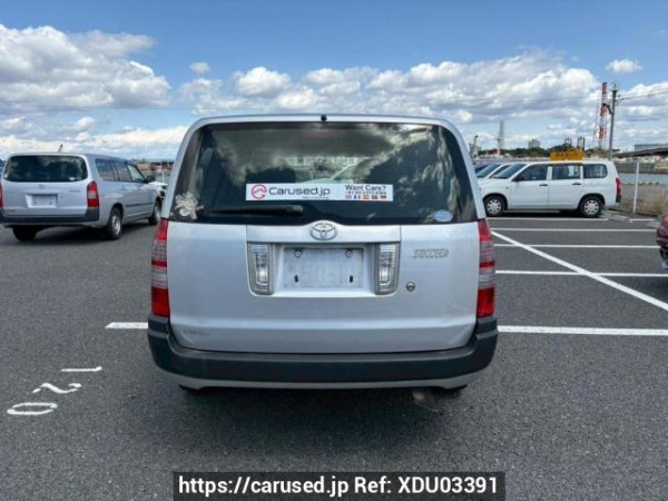 Used 2013 AT toyota succeed-van NCP51V Image[5]