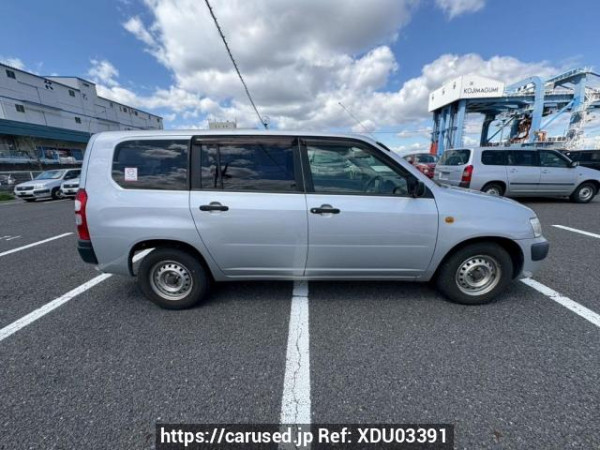 Used 2013 AT toyota succeed-van NCP51V Image[7]