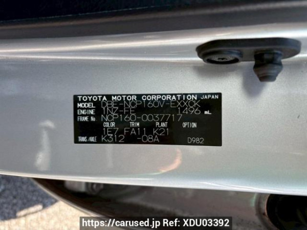 Used 2016 AT toyota probox-van NCP160V Image[10]