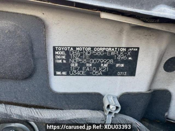 Used 2011 AT toyota probox-wagon NCP58G Image[10]