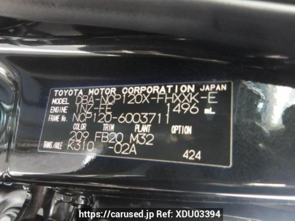 Used 2012 AT subaru trezia NCP120X Image[8]