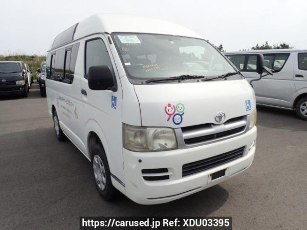Used 2005 AT toyota hiace-van KDH205K Image[0]