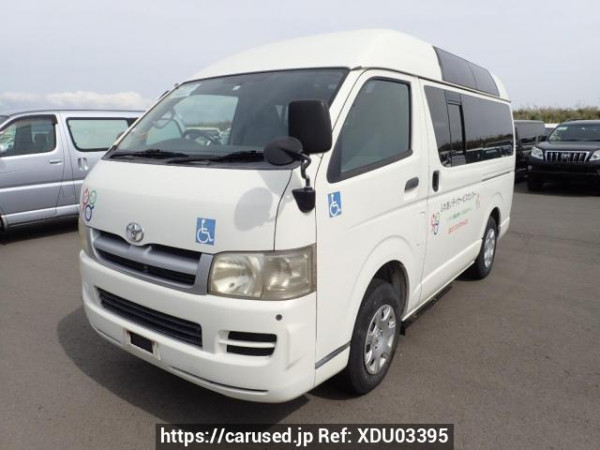 Used 2005 AT toyota hiace-van KDH205K Image[2]