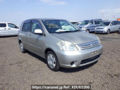 Toyota Raum