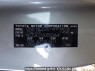 Used 2004 AT toyota raum NCZ20 Image[14]
