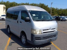 Toyota Hiace Van KDH200K