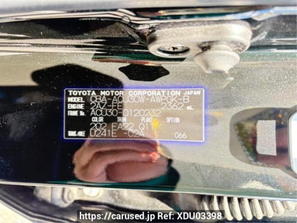 Used 2011 AT toyota harrier ACU30W Image[10]