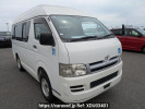 Toyota Regiusace Van KDH205K