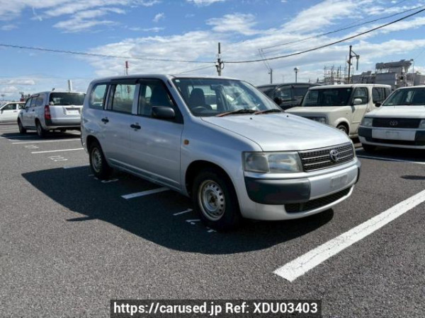 Used 2007 AT toyota probox-van NCP51V Image[0]