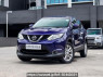 Used 2015 CVT nissan qashqai null Image[0]