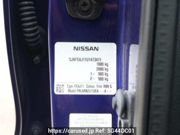 Used 2015 CVT nissan qashqai null Image[10]